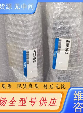 请询价-SMC 电磁阀 VF3233-5G-01 正品原包装