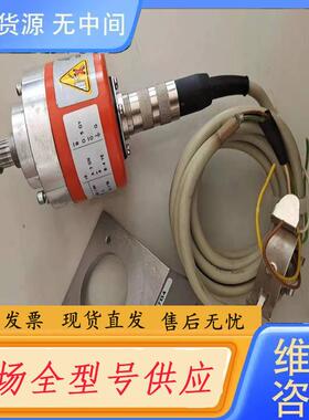 请询价-德国KUbIer编码器8.5810.1143.010