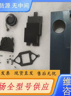 请询价-nvidia rtx,a2000显卡散热器全套