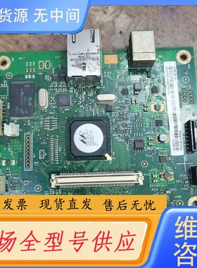 请询价-hp401dw主板，质量保证