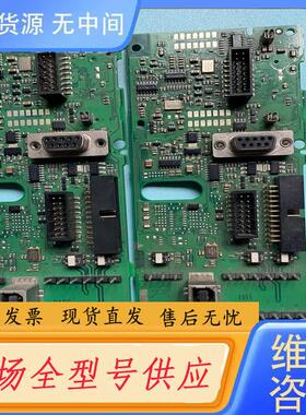 请询价-丹佛斯变频器FC301系列cpu板控制板主板端子信号