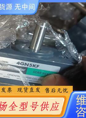 请询价-减速器4GN5KF.功能正常，