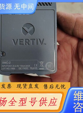 请询价-单体电池检测模块 BMC-2，无包装，3000只左右