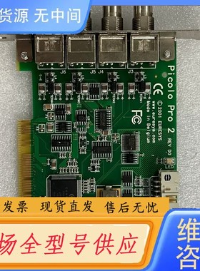 请询价-EURESYS PICOLO PRO 2 REV D0 图像