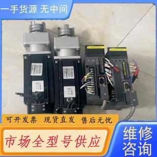 AS伺服电机MS 20P7 信捷伺服驱动器DS2 请询价