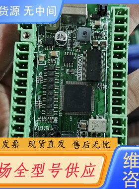 请询价-控制器板26张，单价60元一张包邮，C108