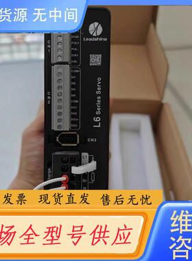 请询价-L6-400驱动器正品ACM6004M2H-