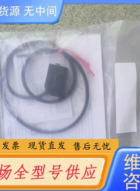 请询价-Cx一461A一C05，UCX461AC05，工程余货