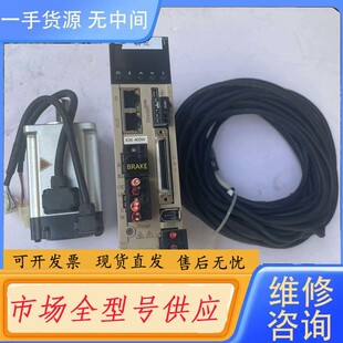 请询价 X3EB040A 电机SV X2MH 禾川400w伺服SV