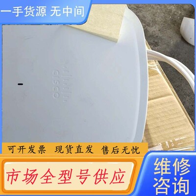 请询价-CISCO 思科 Marlin-1 74-100574-01