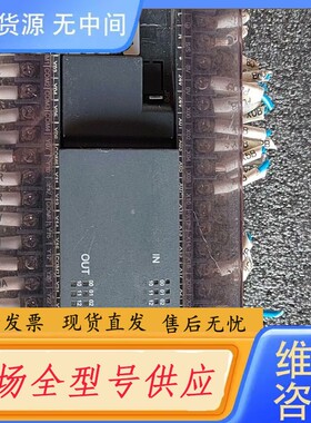 请询价-汇川PLC一H2U一3232MTP，功能包好，运费到付，实物