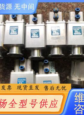 请询价-爱发科系列ULVAC-25KF