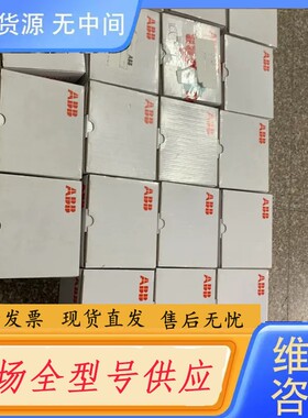 请询价-ABB电力智能监控仪表 IM300-U 年份新 未使用过