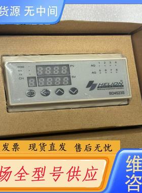 请询价-BD4523S-TS 汉隆温度采集模块