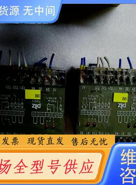 请询价-Pilz皮尔兹P2HZ5安全继电器，24VDC，2S
