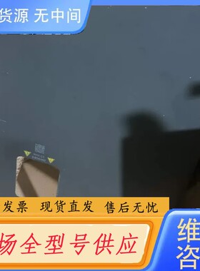 请询价-GD200A-160G/185P-4外壳盖子扳金铜排铝排需要