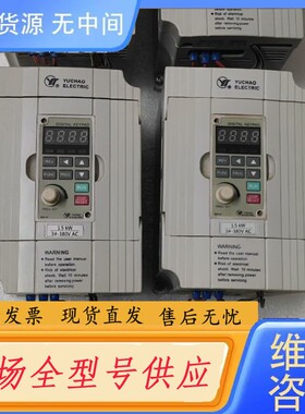 请询价-上海亚泰禹超1.5千瓦变频器，YTA0015G4T3M（B2