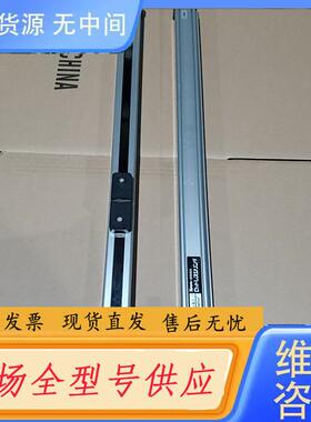 请询价-进口无杠气缸。ORC16x50。