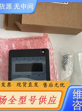 请询价-汇川变频器外引面板MD32NKE1 正品未拆封！实物