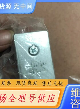 请询价-思科9200L 交换机堆叠档板800-104610-01-B
