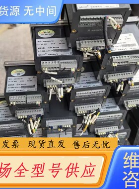 请询价-安科瑞ACR220EFL/KC多功能数显表