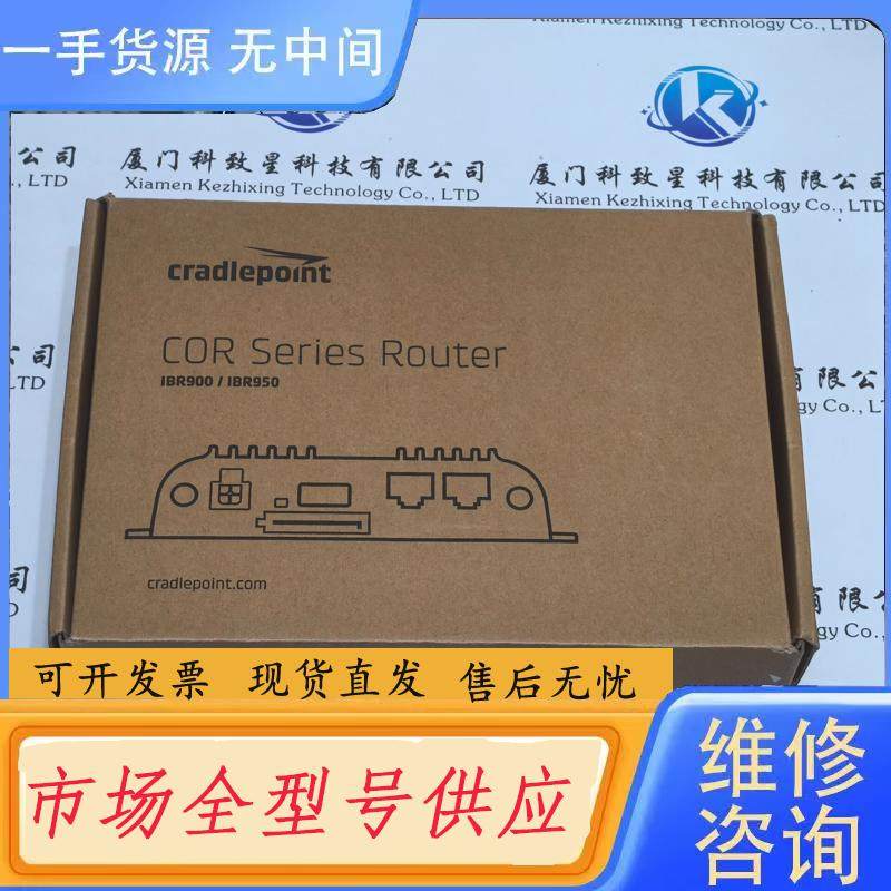 请询价-IBR600C-150M-D路由器