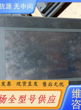 请询价-威纶触摸屏TK6100I 图片实物拍摄
