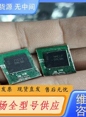 请询价-D9LQN和D9LQQ342个，价684元包