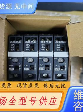 请询价-德国ETA断路器ESX10-TD-101-DC24V