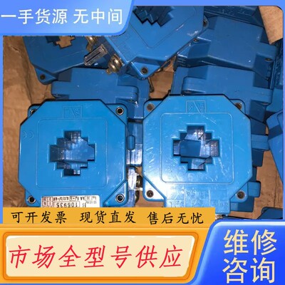 请询价-CELSA IB 500/1A 30KA传感器感兴趣的话点“