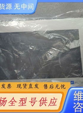 请询价-富士触摸屏ST1100Si 没包装，实物图，