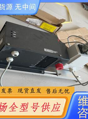 请询价-德国进口mc-techgroup帕尔贴气体冷却器 E