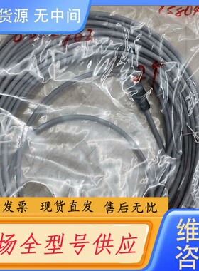 请询价-艾查 AL-WAK4-10-AL-WAS4/S370GY/