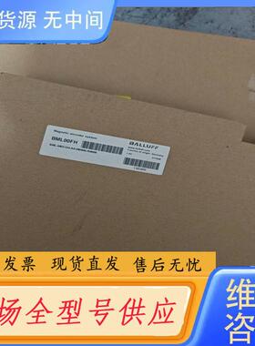 请询价-BML00FH正品BALLUFF巴鲁夫BML-M02