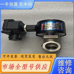 15SJ 请询价 SSP HIN电磁阀ME6 原 KEI