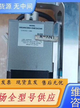 请询价-DRSM42RG-04B2AZAK.成色如图，功能正常，议价