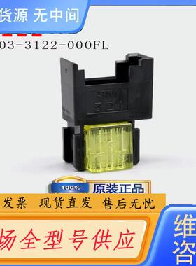 请询价-3M快速插头，3M快速插头，3M快速接头，3MMin