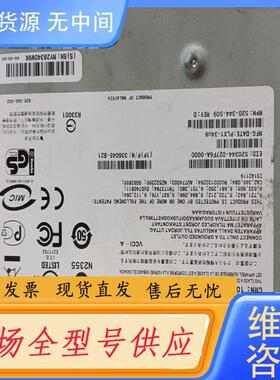 请询价-HP/惠普 336045-B21 16口KVM 交换