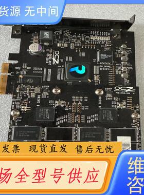 请询价-OCZ RevoDrive OCZSSDPX-1RV