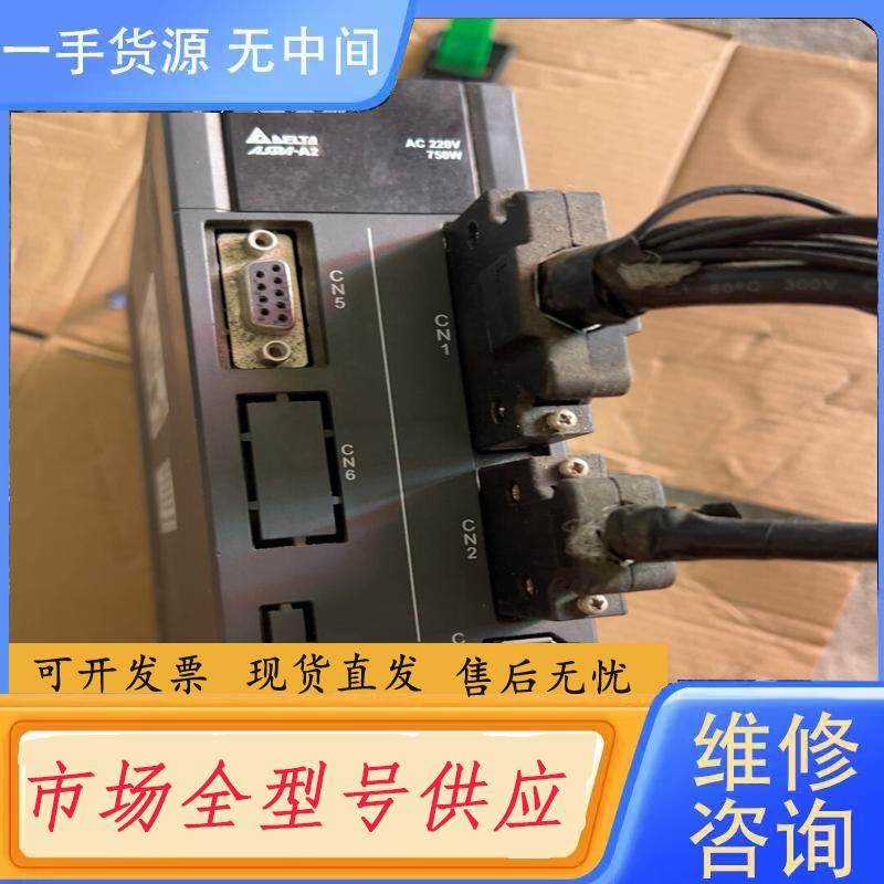 请询价-中达ASD-A2-0721-L，一手，成色漂亮，功能,电子元器件市场,其它元器件,淘宝优惠券,粉丝福利购,淘宝优惠卷