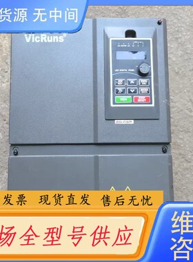 请询价-沃森30KW变频器VD300A-4T-30G变频