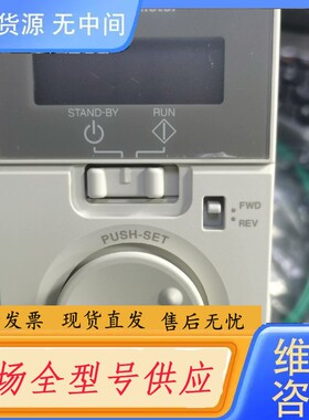 请询价-电机调速器US2D90-EC