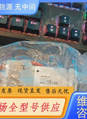 请询价-smc电磁阀VP342K-5GZ1-02A-F正品未