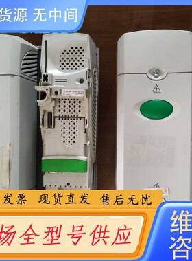 请询价-艾默生变频器，ES3402，爱登堡电梯变频器实物图片，包好