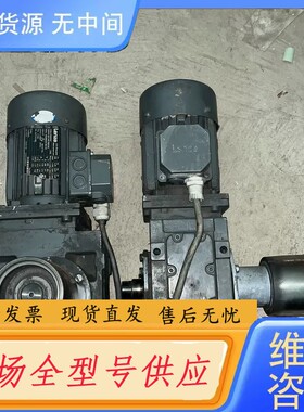 请询价-GSS04-2M HAR 063C42 伦茨电机 MDEM