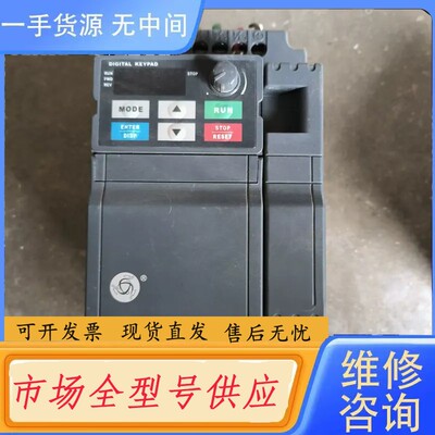 请询价-众辰变频器3.7KW，H2400S03D7K，实物拍摄，成色