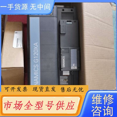 请询价-G120XA变频器6SL3220-1YD32-0U