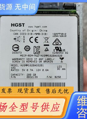 请询价-005051827 118000047-03 HUSMM16