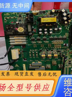 请询价-英威腾 V04BT 1240.A08驱动板