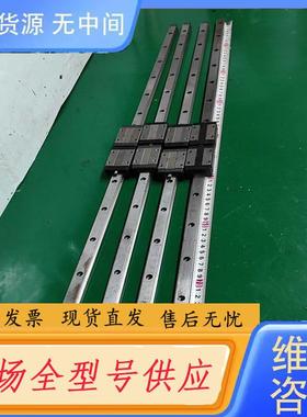 请询价-506.PMI MSB15SSS 长86cm 一轨两